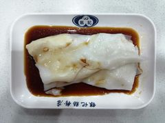 -银记肠粉(文昌北路店)