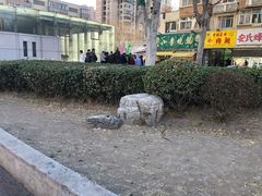 -小李烧鸡(西北角总店)