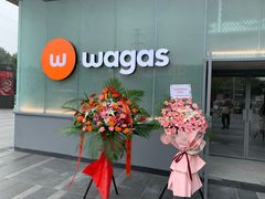 门面-Wagas沃歌斯(五道口购物中心店)
