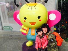 -南宫五洲植物乐园