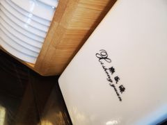 -熙盛源(滨湖万达店)