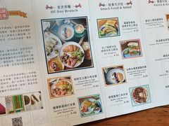 -西关84·History·Art·Cafe