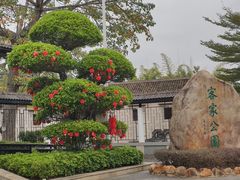 -中国客家博物馆