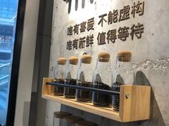 -莓超疯