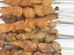 -二巷孙姐羊肉串