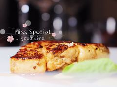 -翡翠36餐厅(浦东香格里拉店)