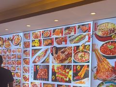 -锦州御烧烤·形象店(人民街店)