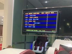-南航明珠v2头等舱公务舱休息室