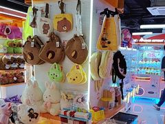 -可爱抓 COCO  GOTCHA(天津鹏欣水游城店)