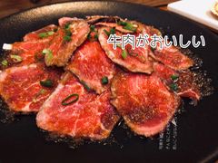 生食牛肉-原田新料理(1912店)