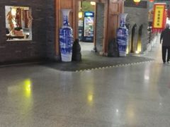 门面-陕西名小吃(T3航站楼一店)