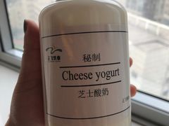 -正飞鲜奶(南湖一期店)