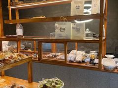 -Max Bakery 阿唛手作