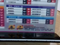 android_upload_pic-香慧锅贴(建兰路商业步行街店)