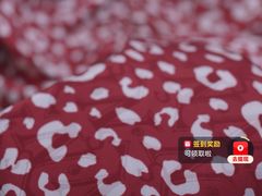 -南京市无想山景区