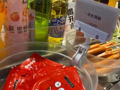 -百品聚旋转火锅(号外店)