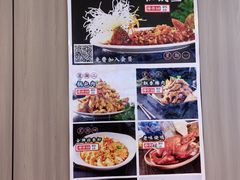 -吴记酱骨炖菜馆(康安路店)