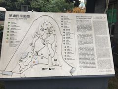 公园平面图-苏州河梦清园环保主题公园