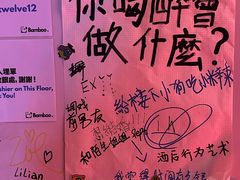 -兰桂坊