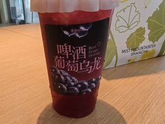 -雾与山茶(大禹城店)