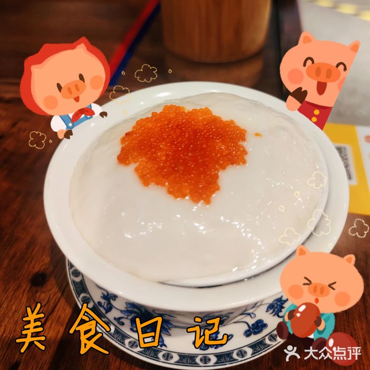 中山探店|人气排队王楠火锅