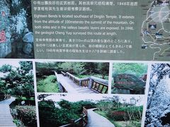-南京市江宁方山