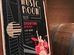 -上海柏悦酒店·世纪100牛排馆