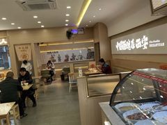 -十三辕·西安面庄(美院店)