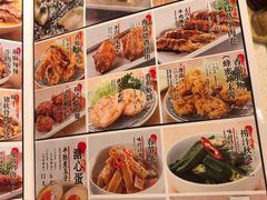 -味千拉面(常州关河东路分店)