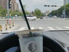 -滇咖啡体验店