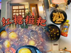 -旺福(晶都苑店)
