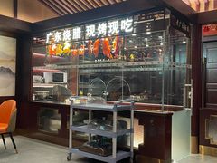 -古南都·老广东酒楼(龙江店)