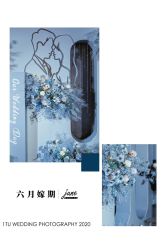 -六月嫁期婚礼(旗舰店)