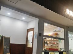 -雀食面包店(钟楼店)