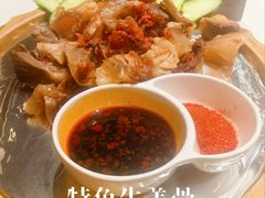 -老爷庙风味美食府(魏都大道店)