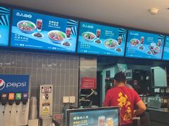 -康师傅私房牛肉面(申虹店)