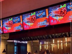 -鱼上·烤鱼(万象城店)