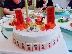 -起士林(荣安大街店)