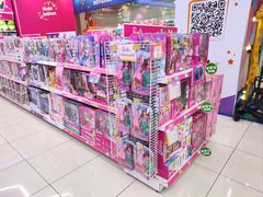 -TOYSRUS玩具反斗城(深圳布吉万象汇店)