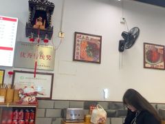 -堂吃饺子(维达北苑店)