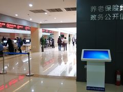 -哈尔滨市民大厦