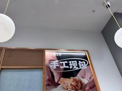 -小杨生煎(松江大学城店)