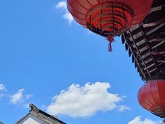 -檀园