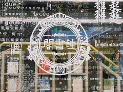 -钟书阁(群光广场店)