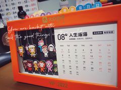 -皇城恒隆广场