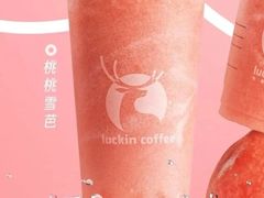 桃桃雪芭-瑞幸咖啡(长楹天街店)