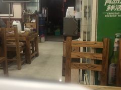 -木萨火锅店(开鲁路店)