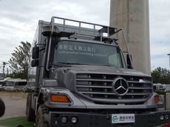 -北京房车博览中心