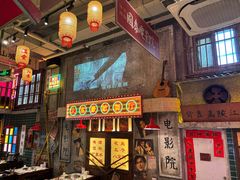 -江北北火锅馆·公路夜市(魏公村店)