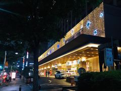 -首尔花园酒店